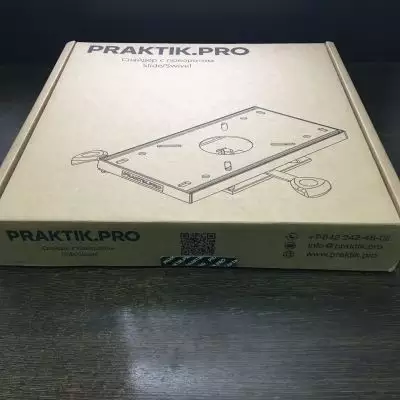 детальная картинка товара слайдер с поворотной платформой