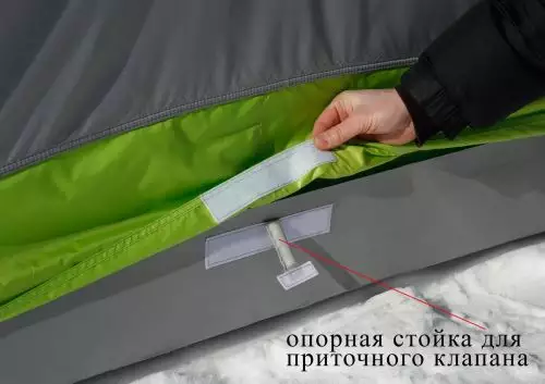 детальная картинка товара дно гидроизоляционное лотос куб 3