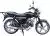 детальная картинка товара мопед racer rc50 alpha, 48cc, электростартер (110)