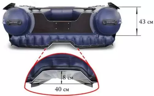 детальная картинка товара надувная лодка флагман dk 450 jet Фото Надувная лодка Флагман DK 450 JET