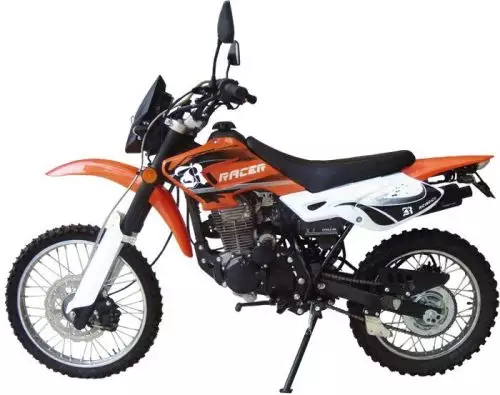 детальная картинка товара мотоцикл racer rc200-с2 enduro детальная картинка товара мотоцикл racer rc200-с2 enduro