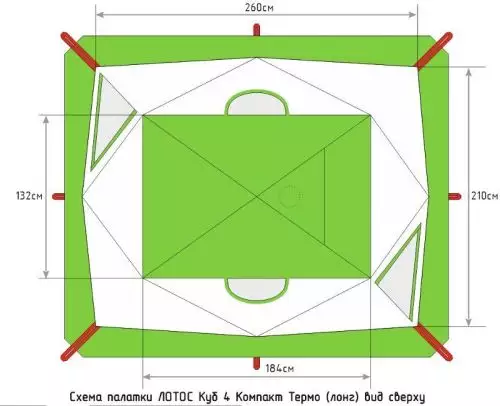 детальная картинка товара зимняя палатка лотос куб 4 термо лонг классик