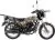 детальная картинка товара мотоцикл racer tourist rc150-23a камуфляж  (в заводской упаковке)