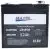 детальная картинка товара аккумуляторная батарея  52а/ч 12,8в lifepo4 детальная картинка товара аккумуляторная батарея  52а/ч 12,8в lifepo4