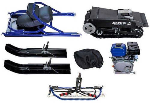 детальная картинка товара миниснегоход хаски