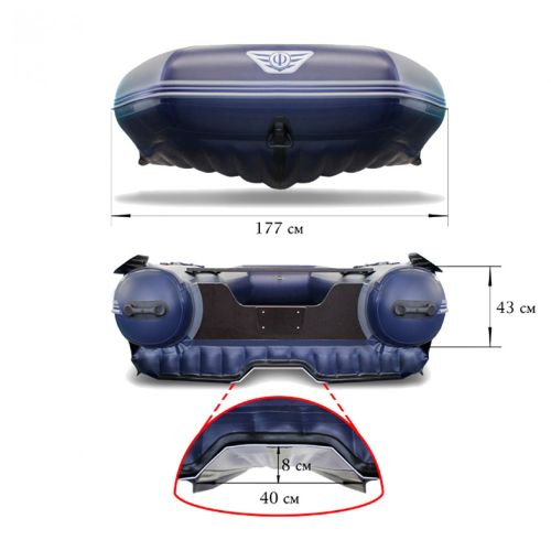 Фото Надувная лодка Флагман DK 350