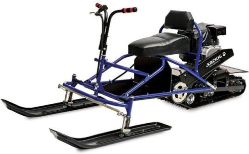 детальная картинка товара миниснегоход хаски