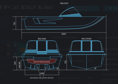 детальная картинка товара swimmer 490