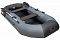 Фото Лодка Таймень NX 270 графит/черный