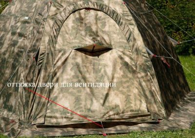 детальная картинка товара всесезонная универсальная палатка лотос 5у