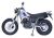 детальная картинка товара мотоцикл scout tw250 pr300