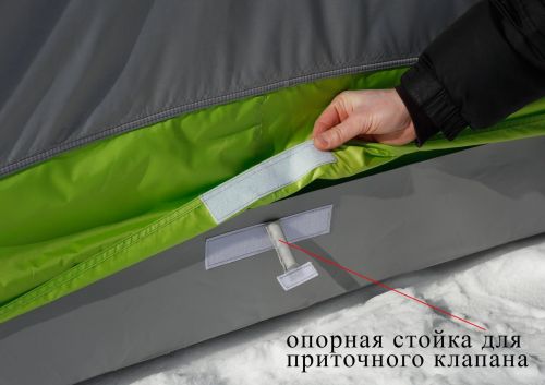 детальная картинка товара дно гидроизоляционное лотос куб 3