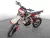 детальная картинка товара мотоцикл progasi ibiza 300