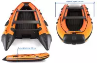 Лодка надувная моторная solar-420 strela jet tunnel